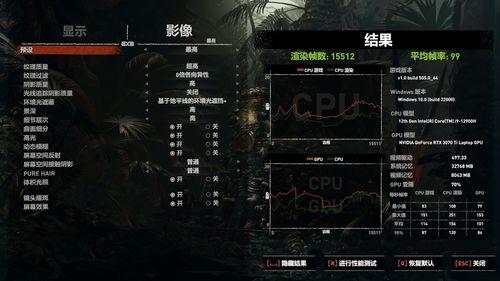 枪神8性能爆料视频,视频爆料揭示游戏极致体验 第3张 枪神8性能爆料视频,视频爆料揭示游戏极致体验 第3张