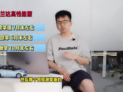 致远食堂爆料视频最新版,揭秘校园美食新潮流 第3张 致远食堂爆料视频最新版,揭秘校园美食新潮流 第3张
