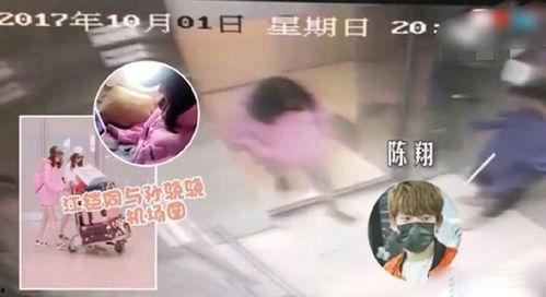 娱乐吃瓜爆料素材视频,最新吃瓜爆料视频大汇总 第2张 娱乐吃瓜爆料素材视频,最新吃瓜爆料视频大汇总 第2张