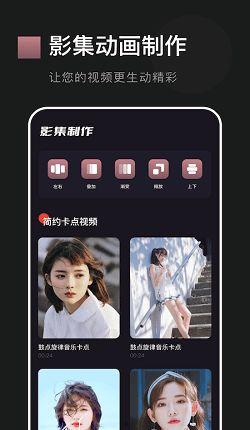 花生爆料视频最新版下载,揭秘幕后真相,带你走进事件核心 第3张 花生爆料视频最新版下载,揭秘幕后真相,带你走进事件核心 第3张
