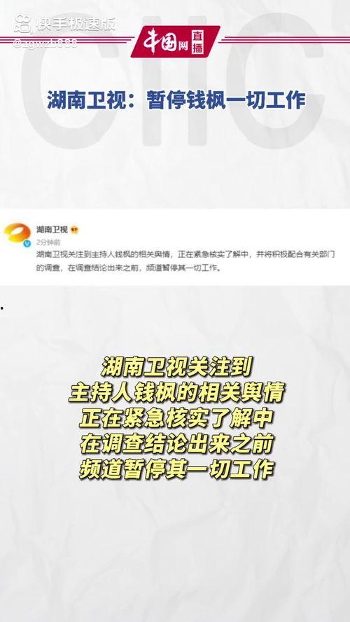 娱乐圈吃瓜爆料名字缩写,揭秘“瓜名缩写”背后的明星秘密 第2张 娱乐圈吃瓜爆料名字缩写,揭秘“瓜名缩写”背后的明星秘密 第2张