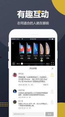 最新吃瓜免费视频网站,最新免费视频网站,海量吃瓜资源一网打尽! 第3张 最新吃瓜免费视频网站,最新免费视频网站,海量吃瓜资源一网打尽! 第3张