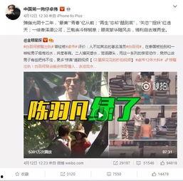 天涯真实爆料韩素贞视频,韩素贞视频事件真相曝光 第3张 天涯真实爆料韩素贞视频,韩素贞视频事件真相曝光 第3张