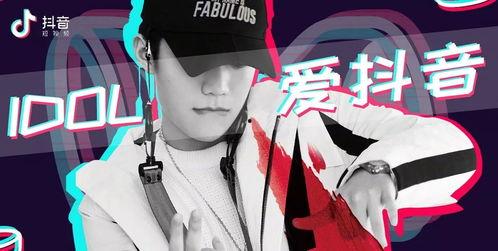 抖音爆料渣男视频大全,视频大全带你认清身边“伪君子” 第2张 抖音爆料渣男视频大全,视频大全带你认清身边“伪君子” 第2张