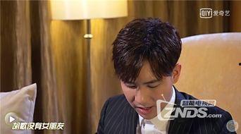 娱乐圈内幕爆料哥,爆料哥带你探秘明星幕后真相 第3张 娱乐圈内幕爆料哥,爆料哥带你探秘明星幕后真相 第3张