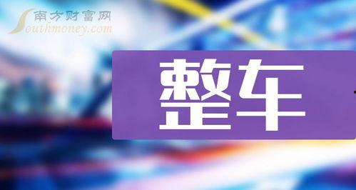 皇族最新爆料新闻报道图片,最新爆料图片背后的惊人真相 第2张 皇族最新爆料新闻报道图片,最新爆料图片背后的惊人真相 第2张
