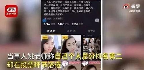 巧克力直播爆料视频大全,爆料视频大全精彩回顾 第3张 巧克力直播爆料视频大全,爆料视频大全精彩回顾 第3张