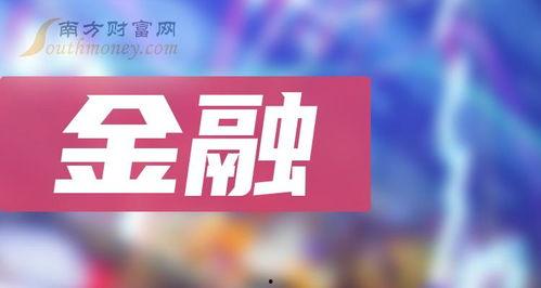 星瑞最新爆料新闻报道,揭秘星瑞全新动态与未来规划 第3张 星瑞最新爆料新闻报道,揭秘星瑞全新动态与未来规划 第3张